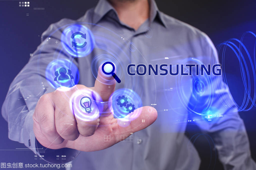 年輕生意與技術咨詢 互聯網時代的機遇與挑戰