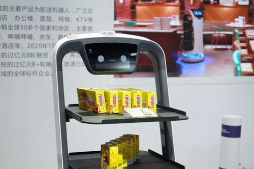 抗疫黑科技閃耀高交會，普渡科技引領服務機器人新浪潮