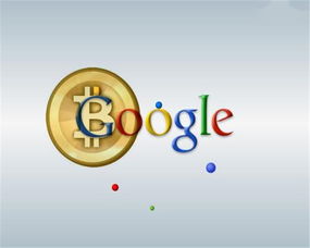 從Facebook到谷歌 數字廣告巨頭聯手封禁數字貨幣與ICO廣告背后的考量與設計