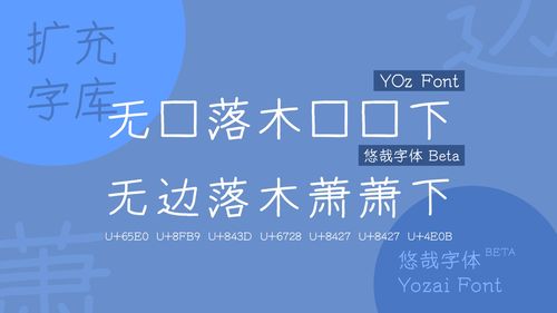PSD設(shè)計(jì)素材與Photoshop模板下載 數(shù)字廣告設(shè)計(jì)的創(chuàng)意之源